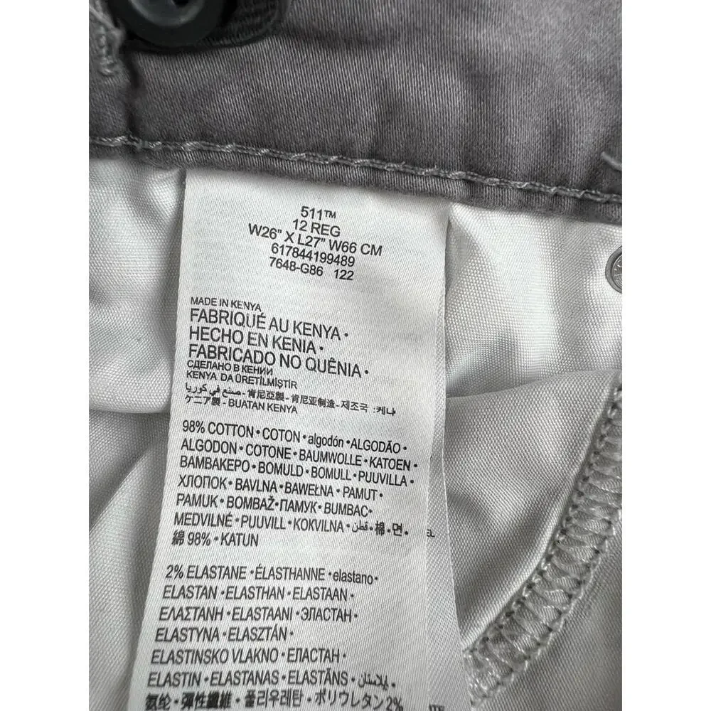 Levi's‎ 511 Slim Fit Men's Jeans Gray W26 L27